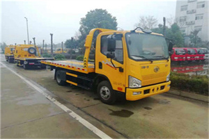 庄浪附近24小时救援车电话