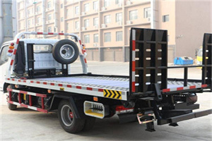 庄浪24小时道路救援电话