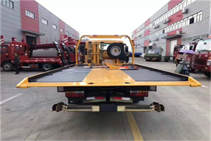 庄浪附近汽车救援服务