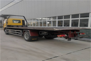 庄浪24小时公路救援电话